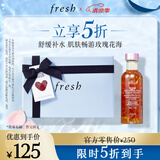 Fresh馥蕾诗大马士革玫瑰润泽密集保湿水100ml生日礼物送女友送男友