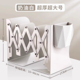 慢作 特大号书立书架可伸缩金属书立架学生用书夹书档书本隔板桌面收纳神器可折叠书立铁书架 【超厚超大】象牙白+笔筒