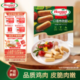 荷美尔（Hormel）一口香热狗肠140g/袋 冷藏熟食香肠火腿肠香肠