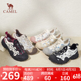 骆驼（CAMEL）经典丑萌鞋女时尚撞色户外休闲鞋 L24S469647A 米/黑/酒红 37