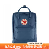 FJALLRAVEN北极狐双肩包kanken男女户外大容量书包电脑包运动旅行背包23510 540宝蓝 16L【可容纳14寸笔记本电脑】