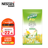 雀巢果维C+冰糖雪梨味840g/袋 富含维C 低脂果珍冲饮果汁粉
