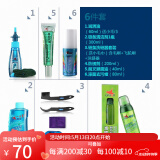 赛领（CYLION） 自行车清洁保养套装链条油润滑油山地车除锈清洗油单车防锈 套餐七