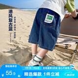 左西男童牛仔短裤儿童裤子2025新款夏装中裤五分裤 深牛仔色 150