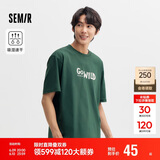 森马短袖t恤男夏撞色短t字母印花短袖上衣吸湿速干109324100106