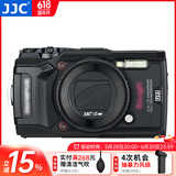 JJC 半自动镜头盖 适用于奥林巴斯TG-7 TG6 TG5 TG4 TG3 TG2 TG1 替代LB-T01 保护盖 潜水相机配件 黑色