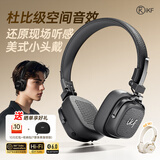 iKF E2复古耳机头戴式无线蓝牙杜比空间音效hifi音质可折叠耳麦降噪2025新款蓝牙6.0超长续航 雅典黑