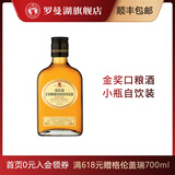 高司令罗曼湖高司令苏格兰威士忌原瓶进口洋酒烈酒口粮酒700ml送礼 罗曼湖高司令200ml