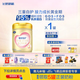 飞鹤臻爱倍护 婴幼儿配方奶粉2段(6-12个月) 900g 乳铁蛋白 育儿补贴