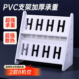 瑾梧群控手机架工作室多机位手机群控支架展示摆放架子带风扇苹果安卓 2层 8机位