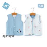 舒贝怡儿童马甲纯棉两面穿婴儿衣服坎肩男女背心马夹春秋外穿上衣萌狗90