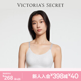 维多利亚的秘密（Victoria's Secret）明星同款 果冻条反重力软支撑无痕文胸PRO微聚拢MAX大胸显小