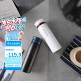 乐扣乐扣（LOCK&LOCK）菲特旋盖轻量保温杯情侣杯商务杯 白红黑蓝450ml*2 LHC4131S602