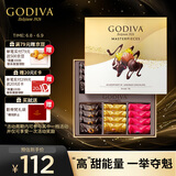 歌帝梵(GODIVA)经典大师夹心黑巧克力礼盒24颗180g高考祝福礼物糖果零食