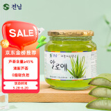 全南蜂蜜芦荟茶550g 韩国进口 含果肉果酱水果茶 冲调饮品节日礼品0脂