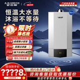 史密斯（A.O.SMITH）燃气壁挂炉【门店同款】L1PB26-A1 家用采暖热水两用天然气壁挂炉  恒温型地暖暖气锅炉（定金） 26KW 务必咨询客服有惊喜 同城官方门店服务