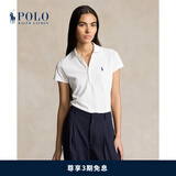 Polo Ralph Lauren 拉夫劳伦女装 经典款修身版弹力Polo衫RL23163 100-白色 XS