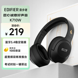漫步者（EDIFIER）K710W 头戴式调频蓝牙耳机 学习耳机 英语听力考试耳机 网课专用 适用苹果华为小米OPPO 深空黑