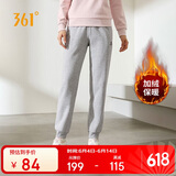 361°运动裤女秋冬季加绒保暖休闲宽松卫裤束脚跑步长裤子662344702D