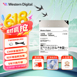 西部数据（WD）企业级NAS网络存储服务器磁盘阵列机械硬盘 Ultrastar CMR垂直式7200转 16TB 【 WUH721816ALE6L4】氦气