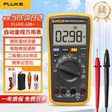 福禄克（FLUKE）万用表高精度数字万能表F15B全档位防烧自动量程电工表电压表家用 F18B+ 发光二极管/频率/占空比