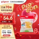 贝亲(Pigeon) 婴儿沐浴海绵 天然沐浴海绵 KA17