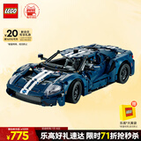 乐高（LEGO）积木拼装机械组系列42154 福特GT不可遥控男孩玩具生日礼物