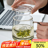 忆壶茶 玻璃茶杯茶具喝水杯子茶道杯 绿茶杯红茶带过滤竹木盖泡茶杯 玻璃盖500ML