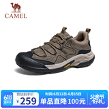 骆驼（CAMEL）男士户外登山复古皮面休闲低帮徒步鞋 G14A342696 卡其 41