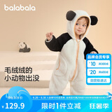 巴拉巴拉连体衣婴儿秋冬装外出宝宝抱衣哈衣爬服珊瑚绒2024萌208424120201