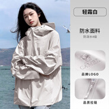 骆驼女装软壳衣女防风防水外套加绒保暖锁温抗静电连帽夹克男
