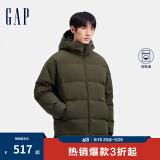Gap男装徽章logo抽绳立领连帽羽绒服纯色外套677652 墨绿 M (170/92A) 亚洲尺码