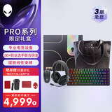 外星人（Alienware）PRO系列限定礼盒（PRO鼠标+键盘+耳机+定制单肩包）无线键鼠耳机套装蓝牙热插拔客制化键鼠套装 黑