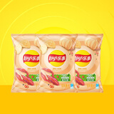 乐事（Lay's） 薯片40g*3包小龙虾味薯片儿童节休闲零食 经典原味多种混合口味 小龙虾40g*3袋
