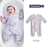 DOMIAMIA新生儿衣服婴儿连体衣秋冬款贴身睡衣爬服宝宝满月百天周岁衣服 伊莎花屿【顺柔天丝款】 73cm 【推荐身高66-75cm】