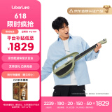 LiberLive 无弦吉他智能电子吉他初学者入门自动挡专业弹唱民谣 原野绿