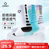 准者篮球袜子男运动休闲袜抗菌干爽吸汗加厚毛巾底专业级精英袜男短袜 白黑+湖水绿+白紫-中筒【莱卡+抗菌】 3双