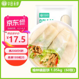 华田禾邦榆林镇筋饼 1.05kg 60张 春饼手抓饼烤鸭饼皮速食儿童早餐半成品