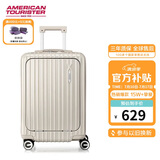 美旅箱包行李箱20英寸前开口拉杆箱旅行箱登机箱薯条箱珍珠白79B密码箱