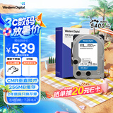 西部数据（WD）台式机硬盘 WD Blue 西数蓝盘 3TB 5400转 256MB SATA 3.5英寸CMR垂直技术DIY电脑存储机械硬盘