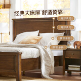 Harbor House【2025新款】美式风实木框架成人双人床主卧卧室大床床头柜Arlo 经典1.5M【进口实木框架】大床 美式