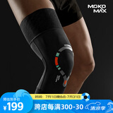 MOKO MAX意大利护膝夏天运动跑步篮羽毛球半月板损伤膝盖关节护具男女专用 L码（大腿围40CM-56CM）