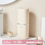 bdo旅行洗漱杯牙刷漱口杯收纳盒便携牙杯牙刷盒出差牙具盒塑料杯子