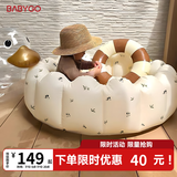 BG-BABYGO海洋球池儿童室内家用波波池戏水玩具泳池婴儿充气城堡乐园