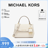 MICHAEL KORS礼物轻奢MK女包AVA皮质单肩斜挎包超小号奶白色