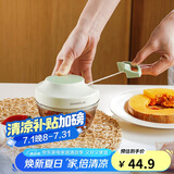 乐扣乐扣（LOCK&LOCK）塑料拉蒜器料理机绞肉蔬菜辅食粉碎器搅拌机蒜泥器3刀头款650ml 