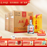五粮春一代【酒厂直营】 婚宴喜宴纯粮食浓香型白酒口粮 五粮液股份出品 45度 500mL 12瓶 共两箱含6只礼袋