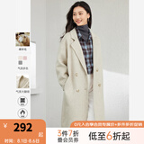 梵希蔓含绵羊毛西装式呢大衣女秋冬高级感双排扣长款过膝毛呢外套 50690 浅咖色 L