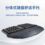 perixx 佩锐 PB413 键盘有线笔记本外接键盘办公人体工学键盘 商务便携即插即用 黑色 USB