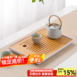 川岛屋日式竹茶盘家用托盘沥水小型简约客厅功夫茶具茶台茶托茶海 大号长方茶盘32*23*2.5cm